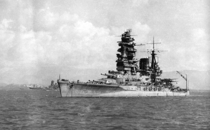 長門型戦艦