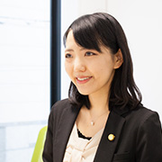 サンク総合法律事務所 淺海菜保子弁護士